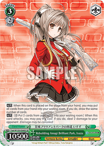 Fab/W120-E049S - Rebuilding Amagi Brilliant Park, Isuzu (SR)