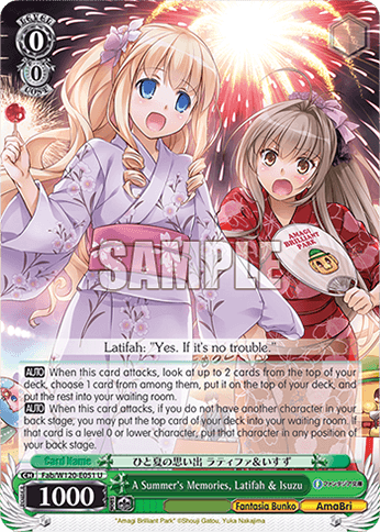 Fab/W120-E051 - A Summer's Memories, Latifah & Isuzu (U)