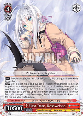 Fdd/W120-E086 - First Date, Rossweisse (R)