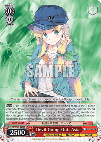 Fdd/W120-E098S - Devil Going Out, Asia (SR)