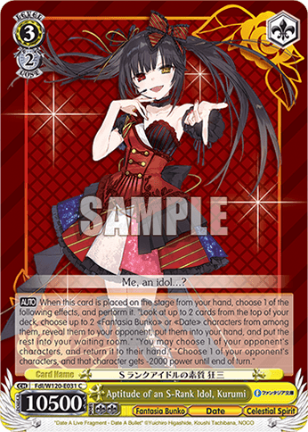 Fdl/W120-E031 - Aptitude of an S-Rank Idol, Kurumi (C)