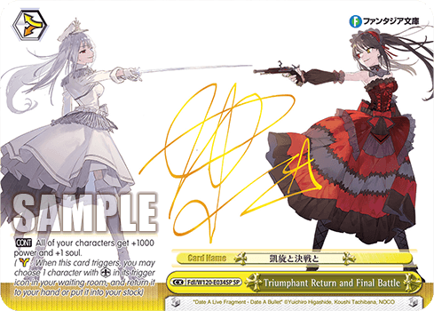 Fdl/W120-E034SP - Triumphant Return and Final Battle (SP)