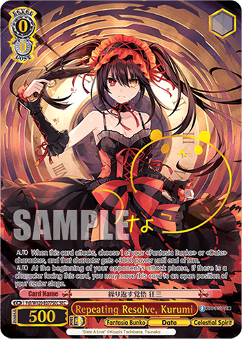 Fdl/W120-E077SEC - Repeating Resolve, Kurumi (SEC)