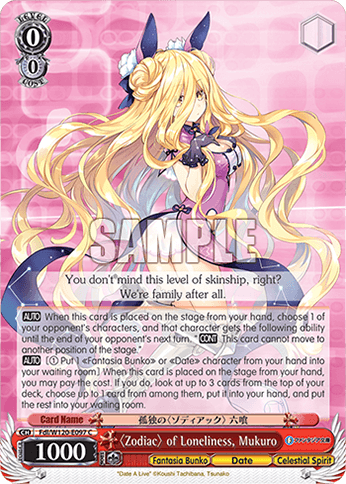 Fdl/W120-E097 - 〈Zodiac〉 of Loneliness, Mukuro (C)