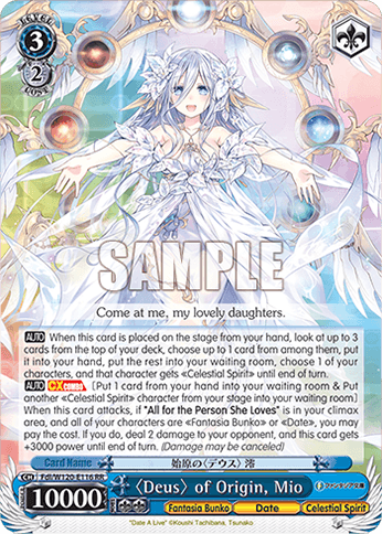 Fdl/W120-E116 - 〈Deus〉 of Origin, Mio (RR)