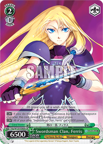 Fdy/W120-E068S - Swordsman Clan, Ferris (SR)