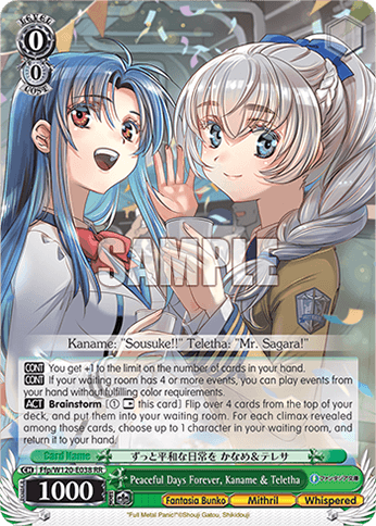Ffp/W120-E038 - Peaceful Days Forever, Kaname & Teletha (RR)