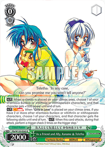 Ffp/W120-E045 - As a Friend and Ally, Kaname & Teletha (R)