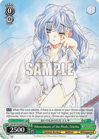 Ffp/W120-E047S - Whereabouts of the Plush, Teletha (SR)