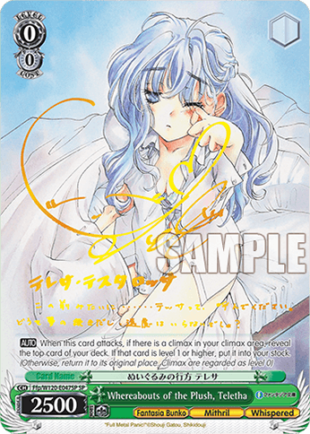 Ffp/W120-E047SP - Whereabouts of the Plush, Teletha (SP)
