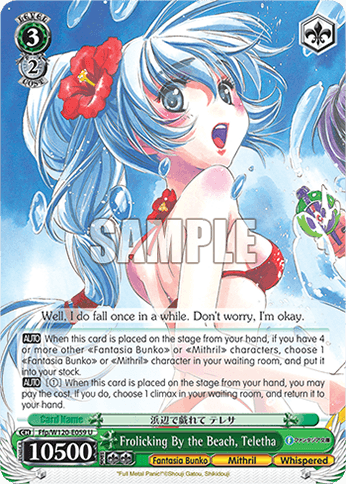 Ffp/W120-E059 - Frolicking By the Beach, Teletha (U)