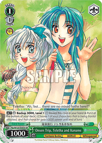 Onsen Trip, Teletha and Kaname