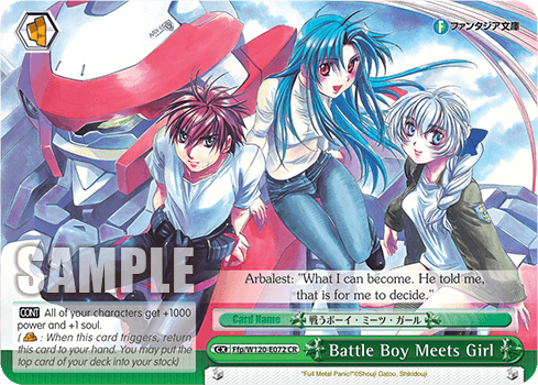 Ffp/W120-E072 - Battle Boy Meets Girl (CR)