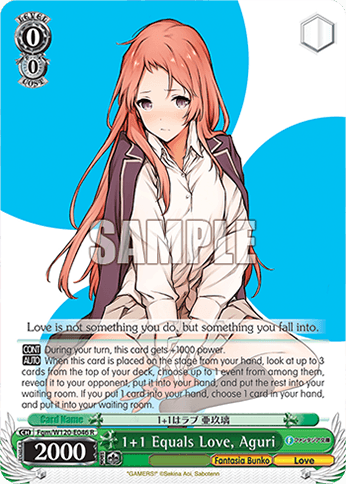 Fgm/W120-E046 - 1+1 Equals Love, Aguri (R)