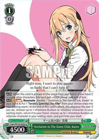 Fgm/W120-E054 - Invitation to The Game Club, Karen (U)
