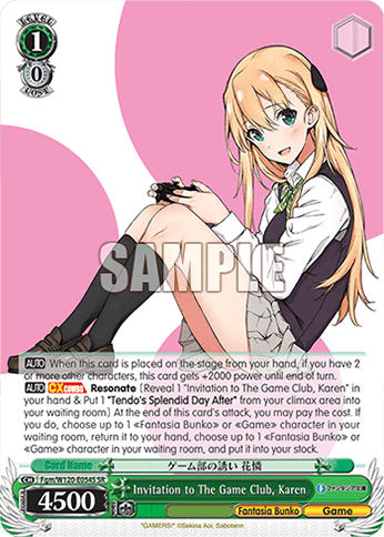 Fgm/W120-E054S - Invitation to The Game Club, Karen (SR)
