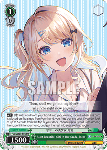 Fkk/W120-E053 - Most Beautiful Girl in Her Grade, Runa (U)