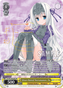 W65 - Fujimi Fantasia Bunko