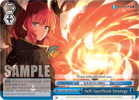 Fra/W120-E149 - Self-Sacrificial Strategy (CR)