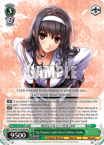 Fsh/W120-E039 - Sly Popular Light Novel Author, Utaha (RR)