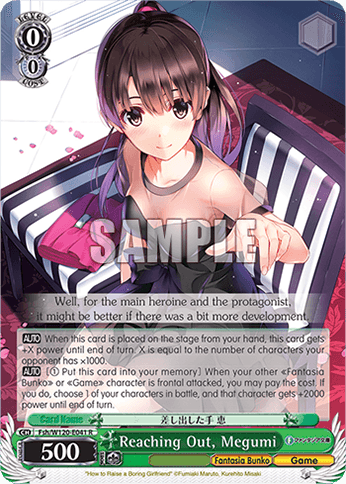 Fsh/W120-E041 - Reaching Out, Megumi (R)