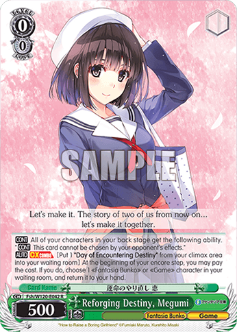Fsh/W120-E042 - Reforging Destiny, Megumi (R)