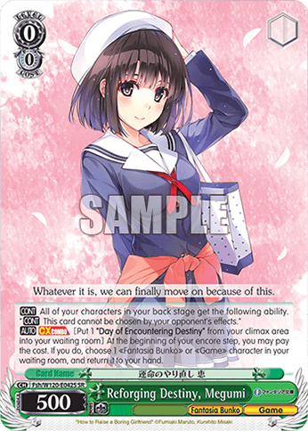 Fsh/W120-E042S - Reforging Destiny, Megumi (SR)