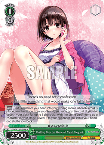 Fsh/W120-E048 - Chatting Over the Phone All Night, Megumi (R)