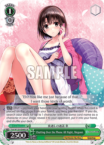 Fsh/W120-E048S - Chatting Over the Phone All Night, Megumi (SR)