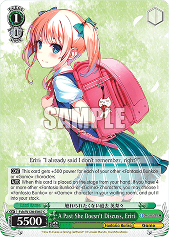 Fsh/W120-E067 - A Past She Doesn't Discuss, Eriri (C)