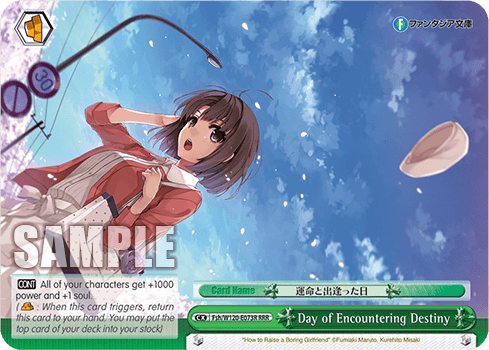 Fsh/W120-E073R - Day of Encountering Destiny (RRR)
