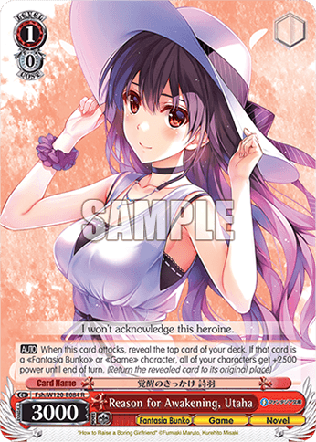 Fsh/W120-E084 - Reason for Awakening, Utaha (R)