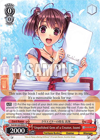 Fsh/W120-E091 - Unpolished Gem of a Creator, Izumi (U)