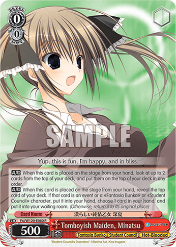 Fsi/W120-E080 - Tomboyish Maiden, Minatsu (R)
