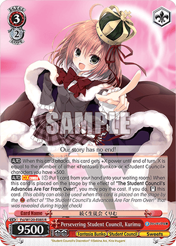 Fsi/W120-E085 - Persevering Student Council, Kurimu (R)