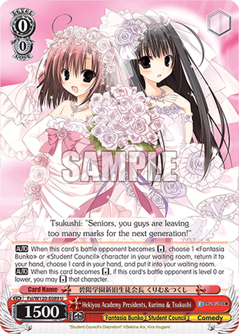 Fsi/W120-E089 - Hekiyou Academy Presidents, Kurimu & Tsukushi (U)