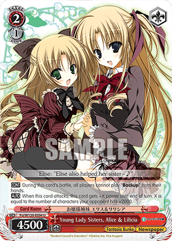 Fsi/W120-E094 - Young Lady Sisters, Alice & Lilicia (U)