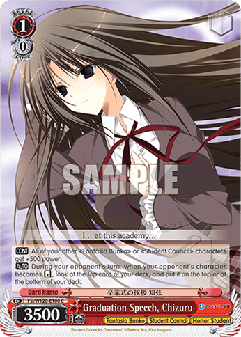 Fsi/W120-E100 - Graduation Speech, Chizuru (C)