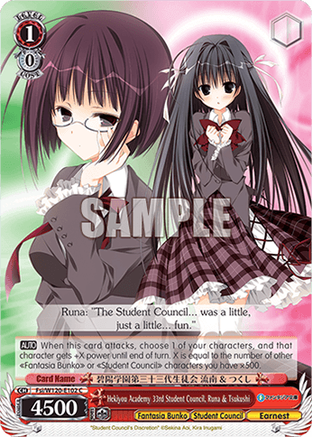 Fsi/W120-E102 - Hekiyou Academy 33rd Student Council, Runa & Tsukushi (C)