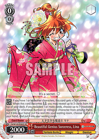 Fsl/W120-E082S - Beautiful Genius Sorceress, Lina (SR)