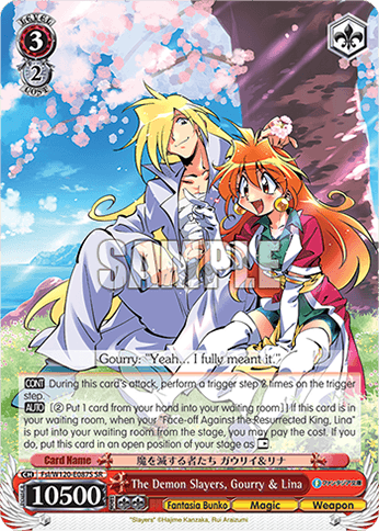 Fsl/W120-E087S - The Demon Slayers, Gourry & Lina (SR)