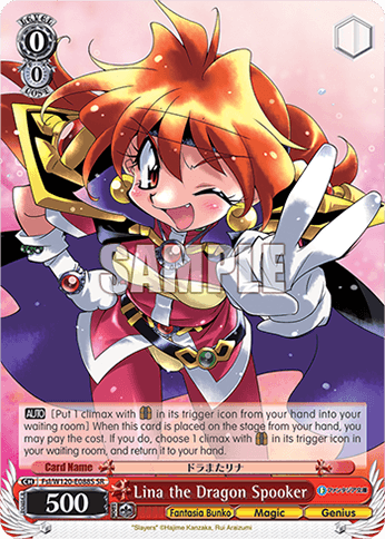 Fsl/W120-E088S - Lina the Dragon Spooker (SR)