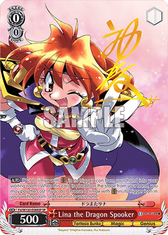 Fsl/W120-E088SP - Lina the Dragon Spooker (SP)