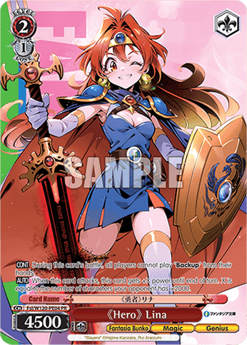 Fsl/W120-PE04 - 《Hero》 Lina (PR)