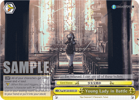 Fsp/W120-E035 - Young Lady in Battle (CR)