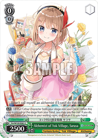 Fsr/W120-E061 - Alchemist of Yok Village, Sarasa (C)