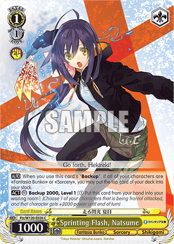 Ftr/W120-E026 - Sprinting Flash, Natsume (C)