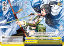S42 - KanColle : Arrival! Reinforcement Fleets from Europe!