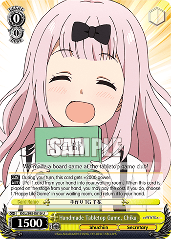 KGL/S95-E010 - Handmade Tabletop Game, Chika (U)