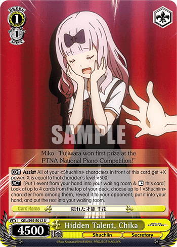 KGL/S95-E012 - Hidden Talent, Chika (U)